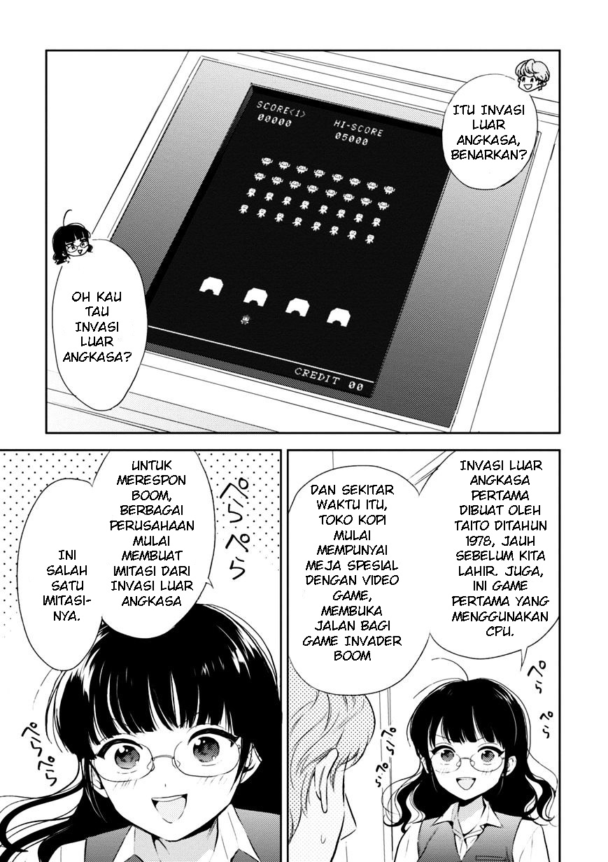 Game Yaru kara 100-en Kashite! chapter 1